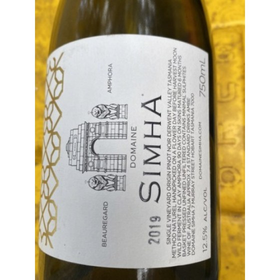 Domaine Simha Beauregard Amphora | Vivino English